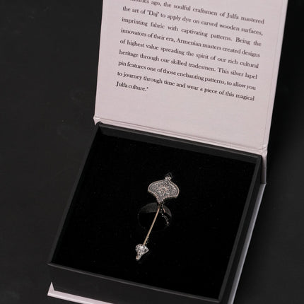DAJ - Digital Julfa Network Silver Pin