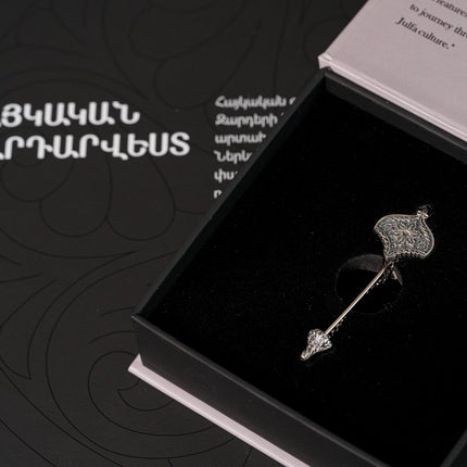 DAJ - Digital Julfa Network Silver Pin