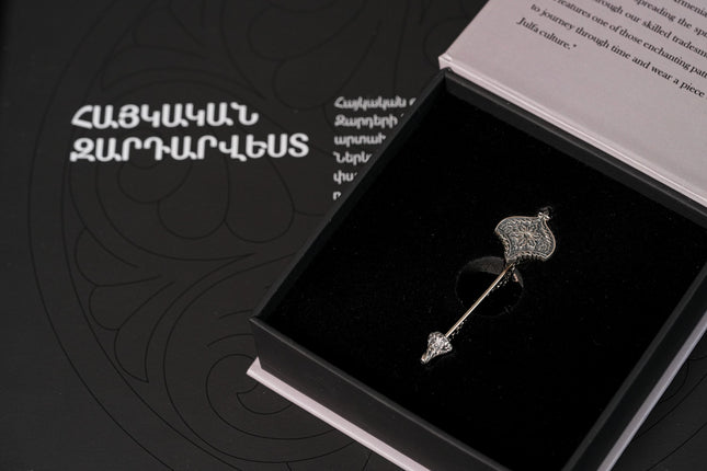 DAJ - Digital Julfa Network Silver Pin